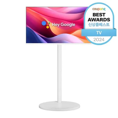 와이드뷰 HD 화이트에디션 스마트 TV + 삼탠바이미 V1 이동식 거치대 세트